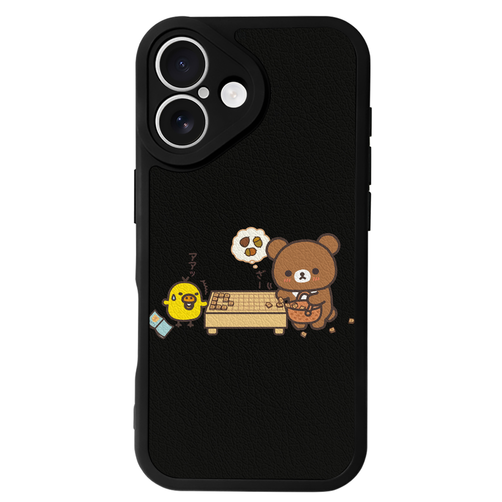 （画像用） リラックマ リラックマ キイロイトリ Rilakkuma Korilakkuma Kiiroitori 【iPhone 16シリーズ対応】シリコンスマホケース（レザー調） 材質：シリコン